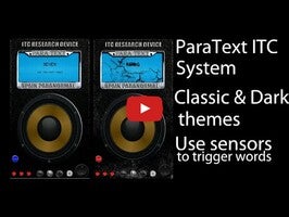 วิดีโอเกี่ยวกับ ParaText ITC System 1