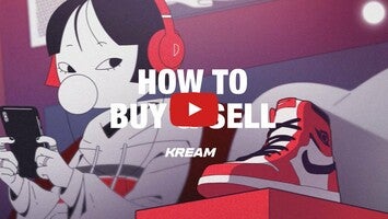 KREAM 1와 관련된 동영상