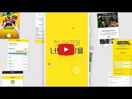 캐시슬라이드 1와 관련된 동영상