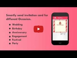 Smart Invitation 1 के बारे में वीडियो