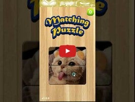 طريقة لعب الفيديو الخاصة ب MatchingPuzzle1