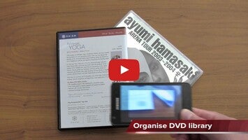 Video about Barcode Reader Trial 1