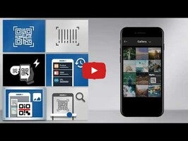 Extreme QR code scanner1動画について