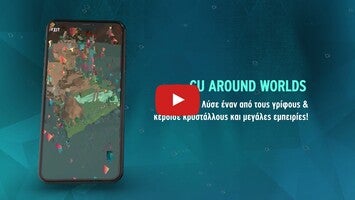 CU Big Bang1'ın oynanış videosu