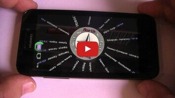 Vidéo au sujet de4D Compass1