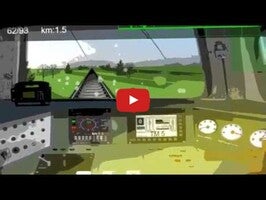 طريقة لعب الفيديو الخاصة ب Traindriver!1