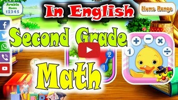 فيديو حول Cool Math Games | 2nd Grade Math | Grade 2 Math1