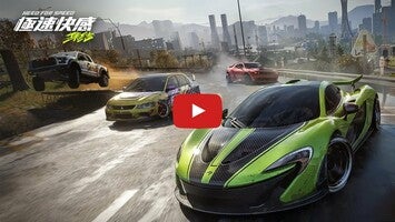 Gameplay video of Need for Speed: Assemble 1