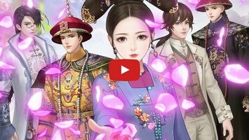 藍顏清夢1のゲーム動画