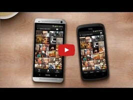 วิดีโอเกี่ยวกับ HTC Transfer tool 1