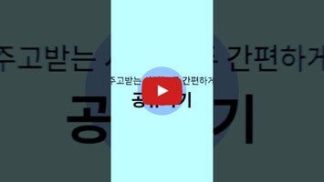 daglo 1와 관련된 동영상