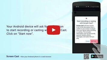 Видео про Screen Cast -View Mobile on PC 1