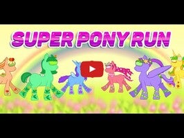 วิดีโอการเล่นเกมของ Super Pony Run 1
