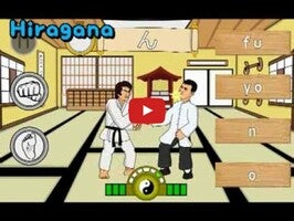 Video gameplay Kana Karate 1