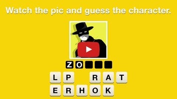 طريقة لعب الفيديو الخاصة ب Guess Character1