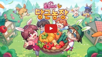 Gameplay video of Rabbit Family's Carrot Farm 1