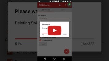 วิดีโอเกี่ยวกับ R - bot SMS Cleaner 1