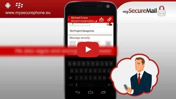 วิดีโอเกี่ยวกับ mySecureMail 1