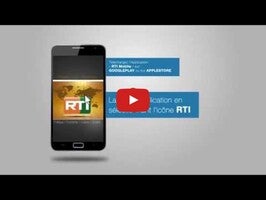 关于RTI Mobile1的视频
