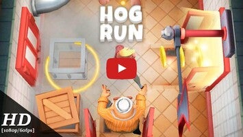 طريقة لعب الفيديو الخاصة ب Hog Run - Escape the Butcher1