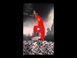 Vidéo au sujet de3D soviet guard marsh1