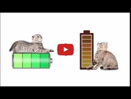 طريقة لعب الفيديو الخاصة ب Cat Battery1