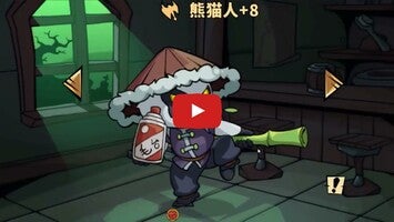 Video del gameplay di 李老八历险记 1