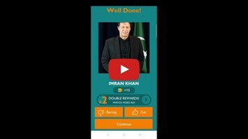 Videoclip cu modul de joc al Pakistan Cricketer Quiz 1
