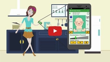 فيديو حول BabyPhone Mobile1