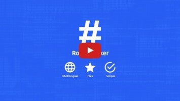 RootChecker 1 के बारे में वीडियो