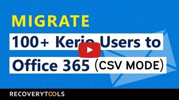 RecoveryTools Kerio Migrator1動画について