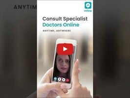 Videoclip despre MFine: Your Healthcare App 1