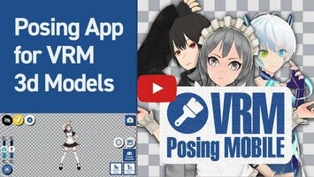 VRM Posing Mobile1動画について