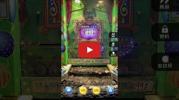 Video del gameplay di Coin Pusher-Real Coin Master 1