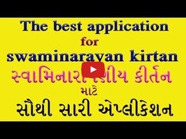 Video about Kirtanamrut 1