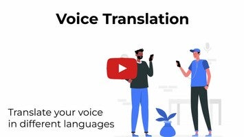 วิดีโอเกี่ยวกับ Speak & Translate 1