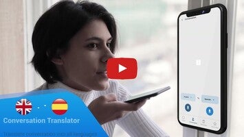 Language Translator1動画について