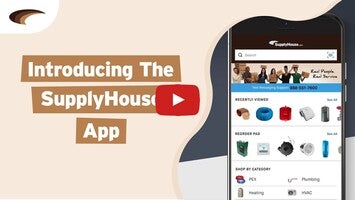 SupplyHouse 1 के बारे में वीडियो