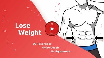 Lose Weight 1 के बारे में वीडियो
