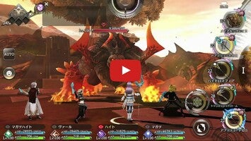 Gameplay video of 禍つヴァールハイト(まがつ) 1