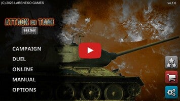 طريقة لعب الفيديو الخاصة ب Attack on Tank1