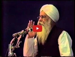 Vidéo au sujet deAjaib Bani1