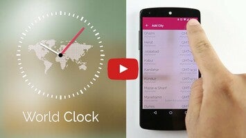 World Clock1動画について