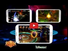 Vídeo de gameplay de King Power 1