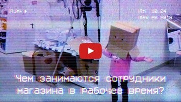 Video về BoxBattle1