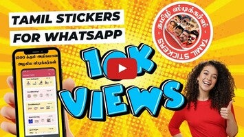 Video about Tamil WASticker -1500+stickers 1