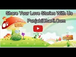 Hindi Love Stories 1와 관련된 동영상