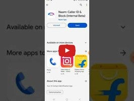 فيديو حول Naam: Caller ID & Block1