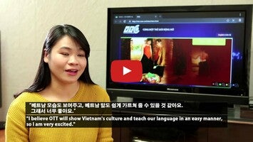 Video about XinChao TV 1