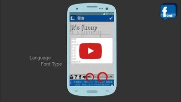 Vídeo sobre Facebook FlipFont Status 1